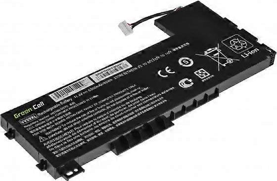 Bateria HP Battery (Primary)
