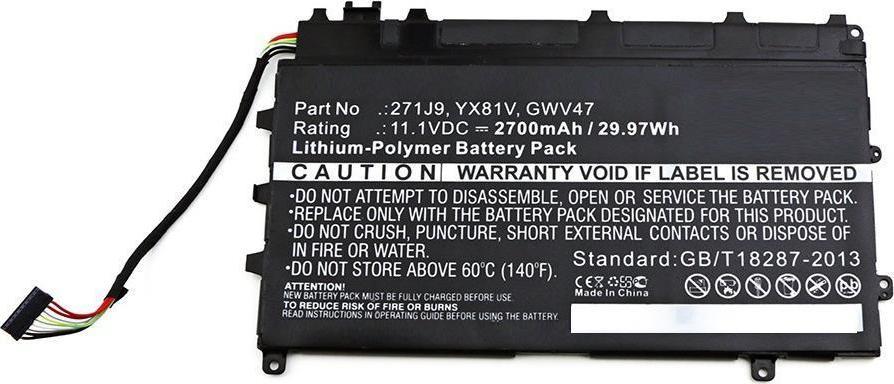 Bateria CoreParts Laptop Battery for Dell