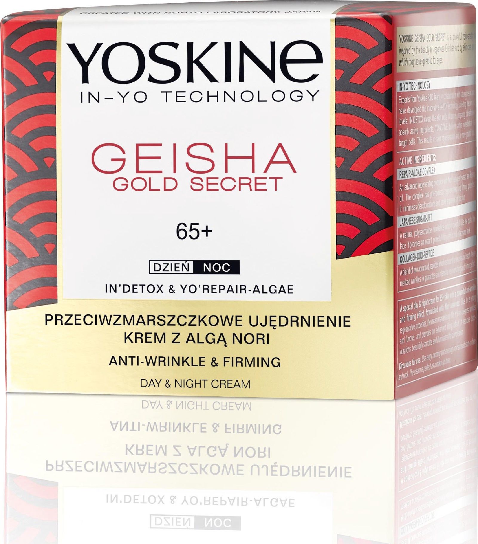 Yoskine Geisha Gold Secret 65+ Krem przeciwzmarszczkowe ujędrnienie