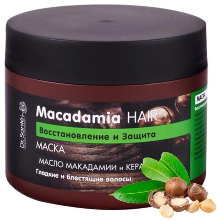 DR.SANTE H.C.Macadamia Maska do włosów 300ml&