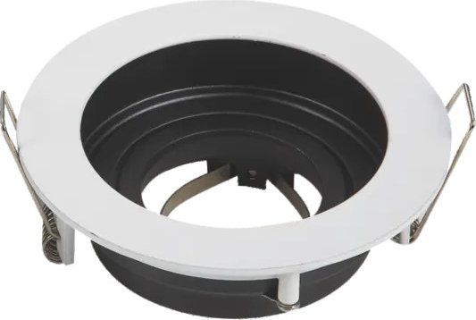 Aigostar Oprawa do lampy sufitowej białe gu10 mr16 Pojedyncze Akcesoria do lampy sufitowej białe