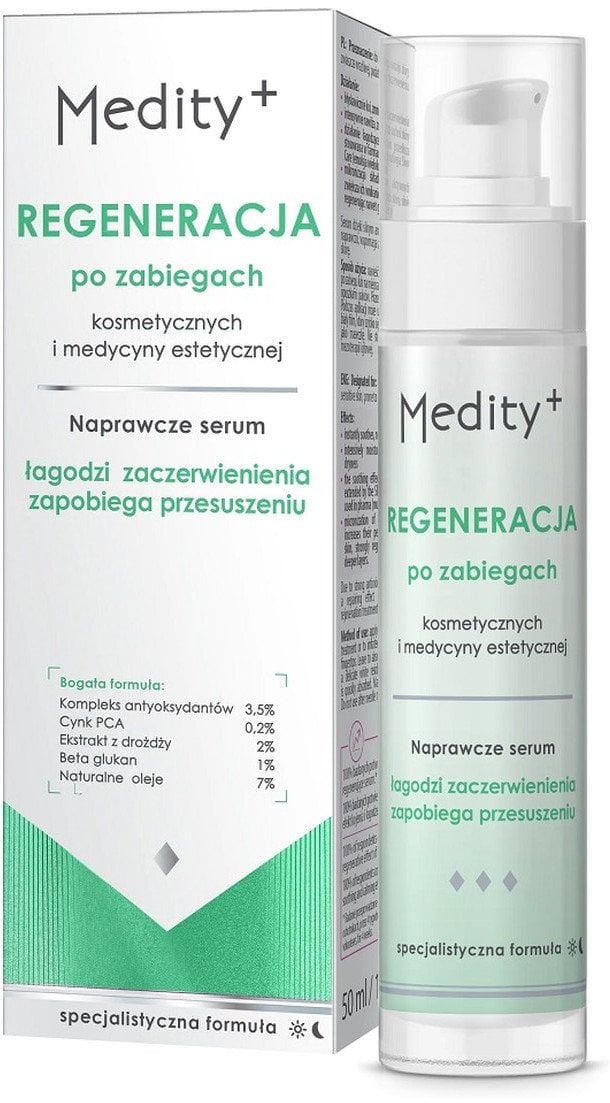 MEDITY+_Regeneracja serum naprawcze po zabiegach kosmetycznych i medycyny estetycznej 50ml
