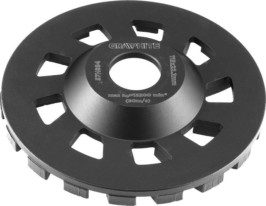Graphite Tarcza diamentowa (Tarcza diamentowa szlifierska 115 x 22.2 x 5 mm, segment C)