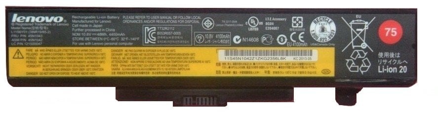 6-cell rechargeable battery
