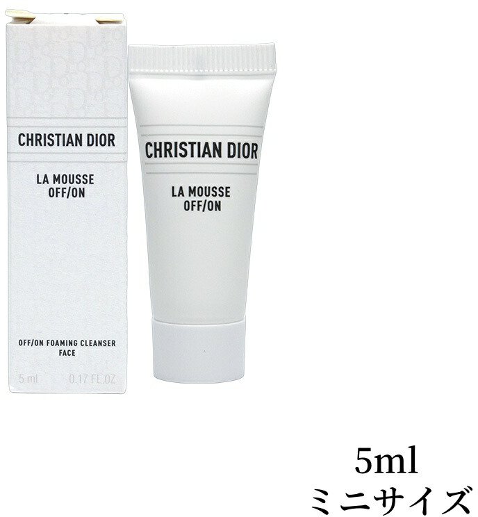 Christian Dior La Mousse Off/On Pianka Do Mycia Twarzy - 5Ml