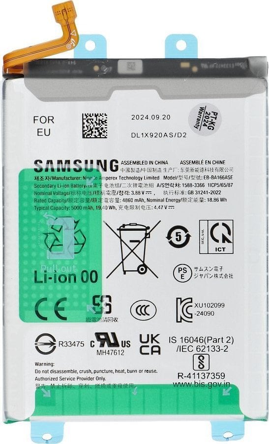 ServicePack Bateria GH82-36145A do SAMSUNG A16 A166B