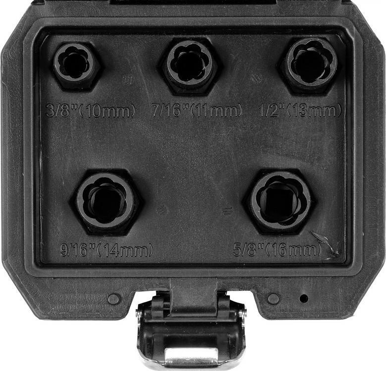 Yato YATO ZESTAW WYKRĘTAKÓW DO ŚRUB 5cz. YT-06038