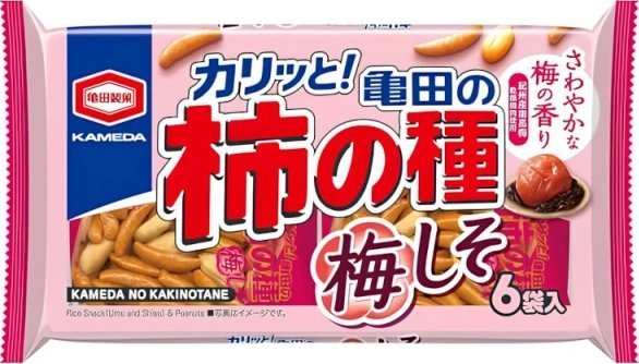 Krakersy ryżowe z orzeszkami No Kaikinotane Ume&Shiso 180g - Kameda