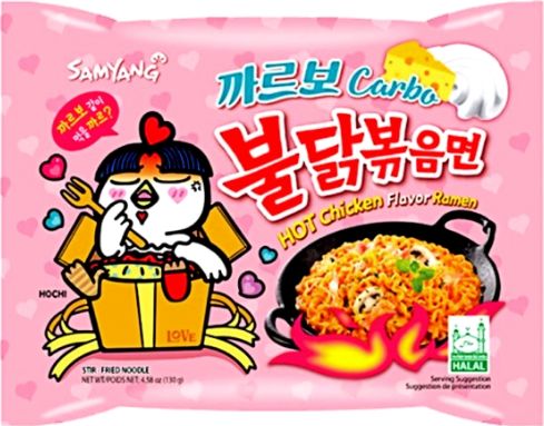 Samyang Ramyun o smaku ostrego kurczaka a la Carbonara, ogniście ostry 130g - Samyang uniwersalny