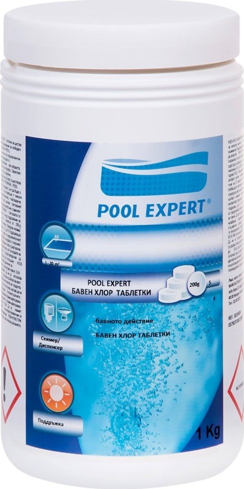 Sourcing AGENT FOR POOL WATER DISINFECTION 95104L