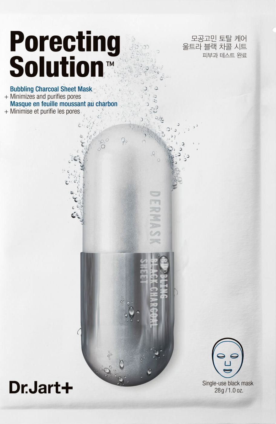 Dr. Jart+ Dermask Ultra jet porecting solution