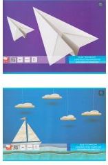 Interdruk Blok techniczny A4 10k biały