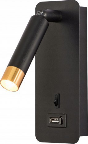 Kinkiet Maytoni Lampka kinkiet LED G9 (z USB) - podłużna