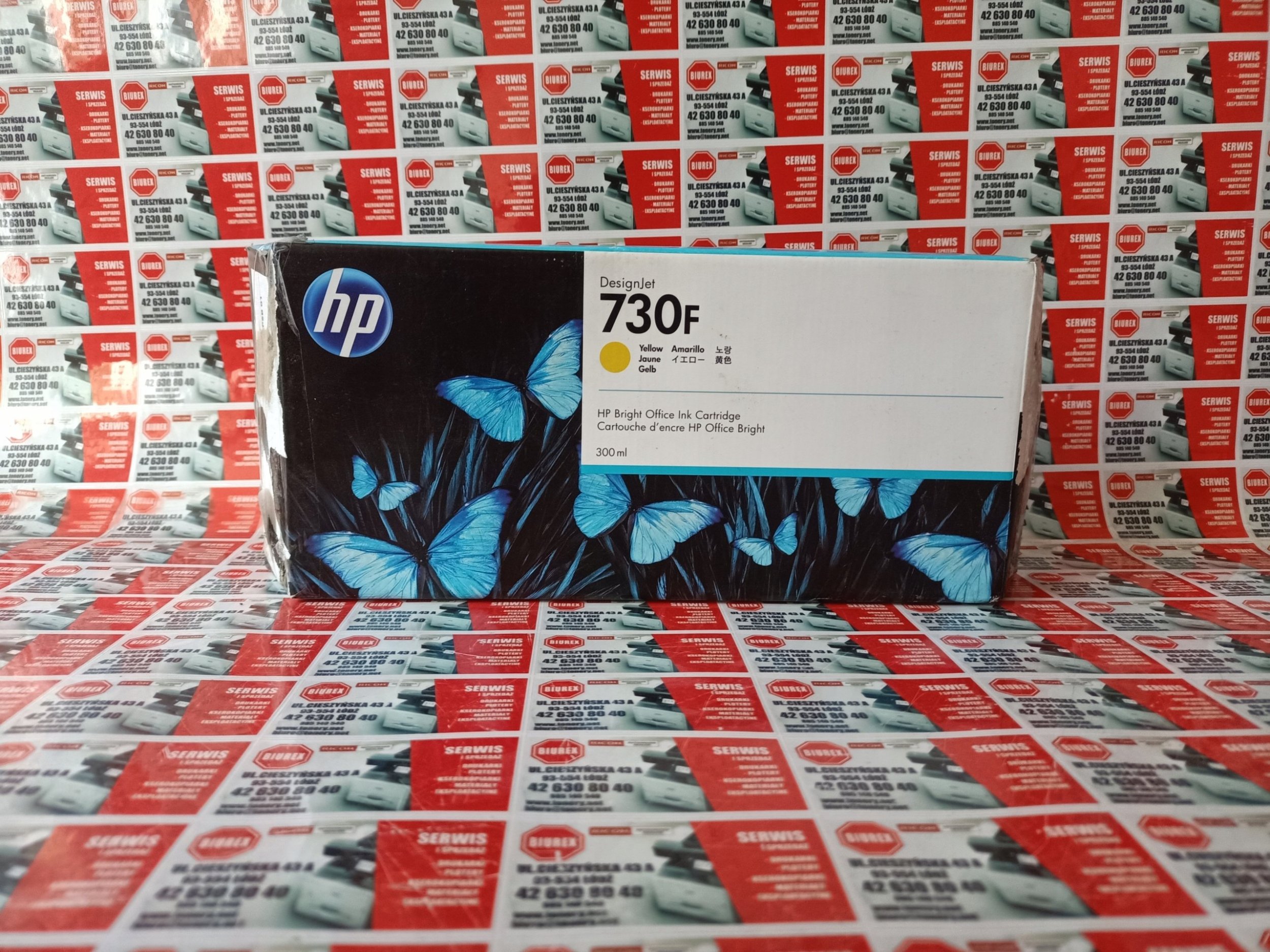 Hp 730F Żółty (1Xb25A)