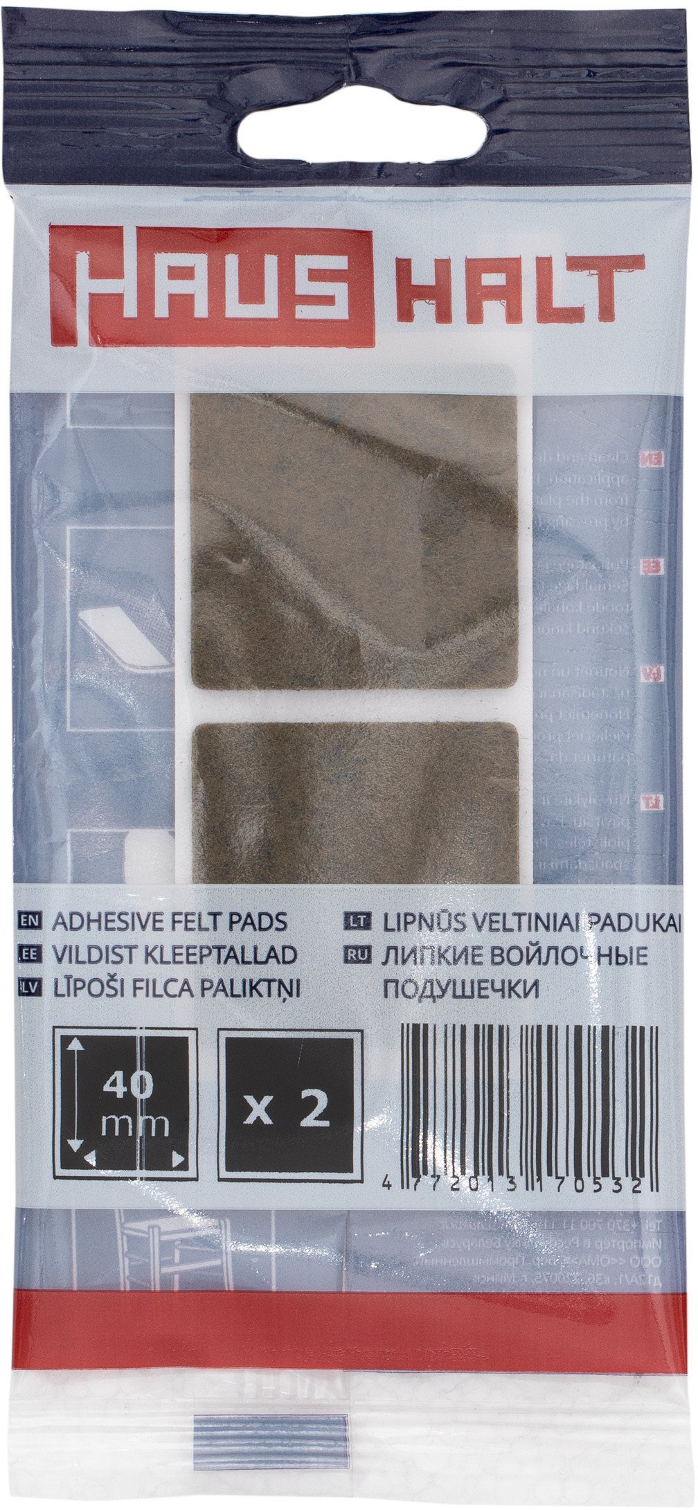 FELT PADS D40X40 BROWN 2PCS