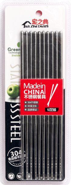 Emro Aziatica Zestaw pałeczek ze stali nierdzewnej 23cm - 5 par uniwersalny
