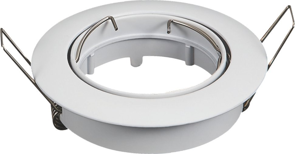 Aigostar Oprawa sufitowa biała Pojedyncze Akcesoria do lampy sufitowej białe