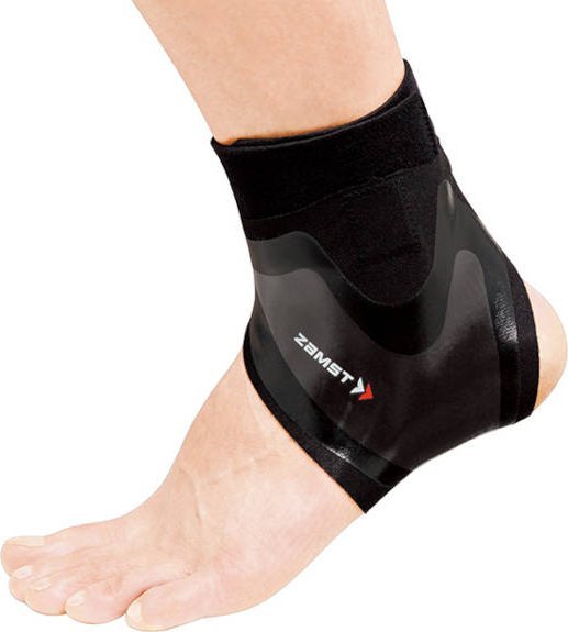 Zamst Stabilizator stawu skokowego Zamst Filmista Ankle Lewy S
