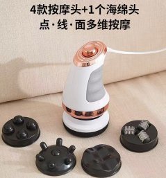 Verk MASAŻER RELAX 011 (20) MASAŻER RELAX 011 (20)