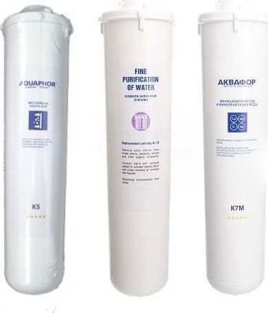 Aquaphor Zestaw wkładów do Osmozy Aquaphor Morion - z mineralizatorem