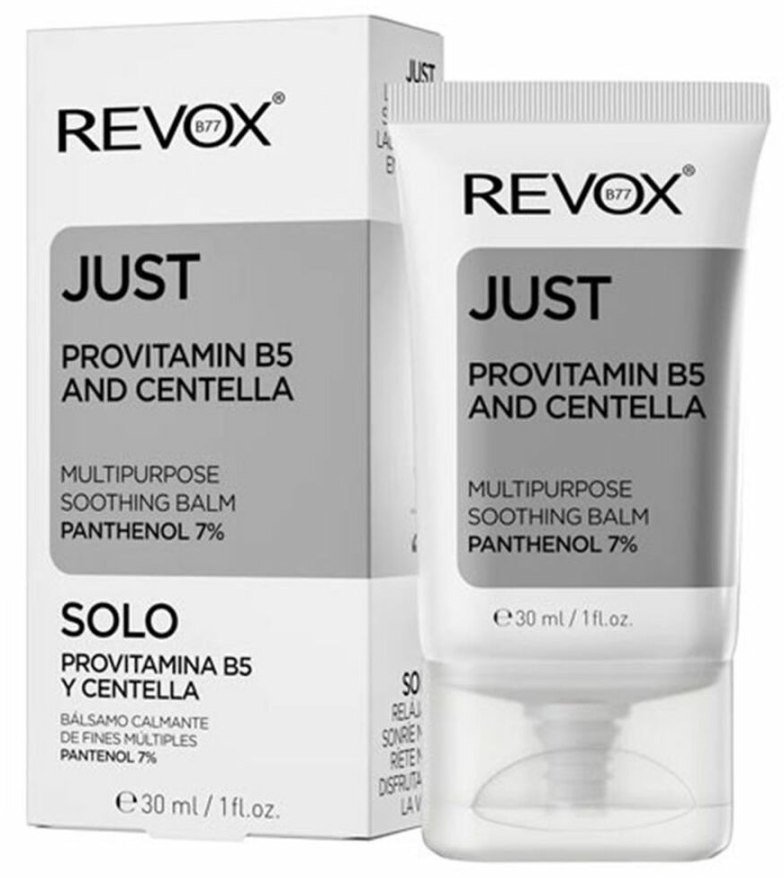 Nawilżający Balsam do Ciała Revox B77 Just 30 ml Kojący