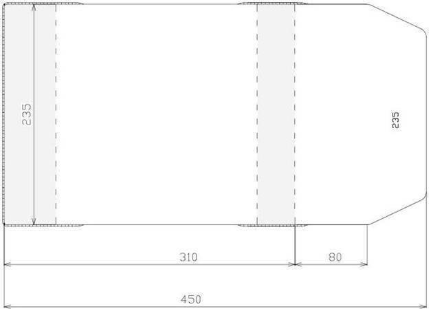 Sztapel Okładka regulowana 235x390mm (50szt)
