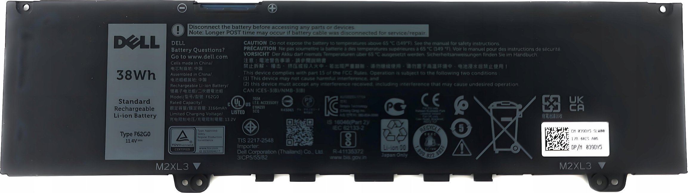 Origin Origin Storage F62G0 akumulator przemysłowy Litowo-jonowa (Li-Ion) 4000 mAh 15,2 V