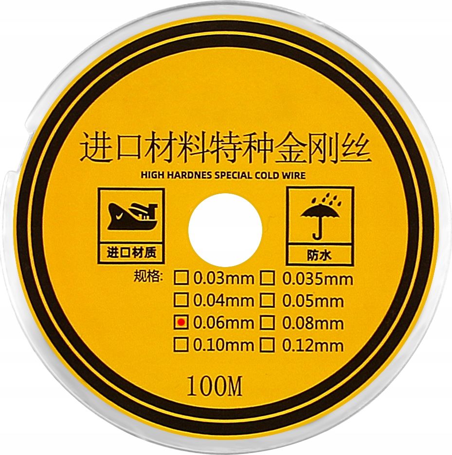 Techrebal Drut molibdenowy 0,06mm 100m KSL