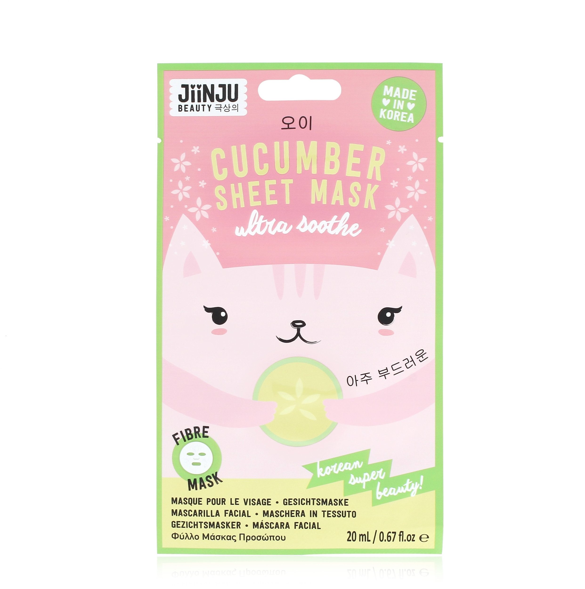Payot JiinJu Beauty, JiinJu Beauty, Hydrating, Sheet Mask, For Face, 20 ml For Women