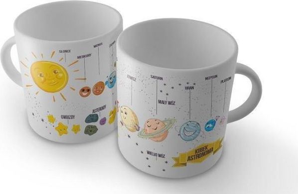 Soliton Kubek Astronoma biały (221866)