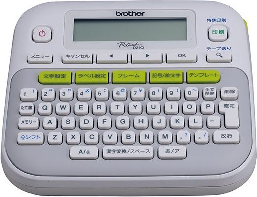 Drukarka etykiet Brother PT-D210