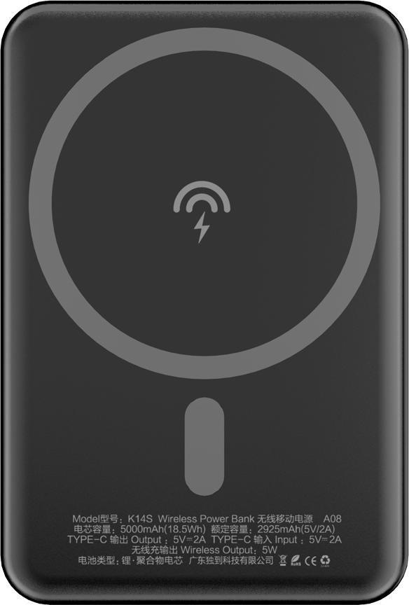 Powerbank Dudao K14S 5000mAh Czarny