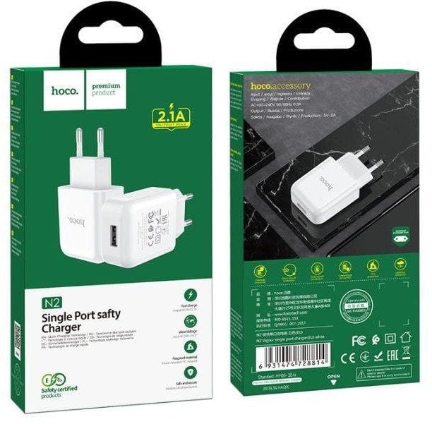 fast travel charger/ adapter USB 2A N2 White LAD_HocoN2White (6931474728814)