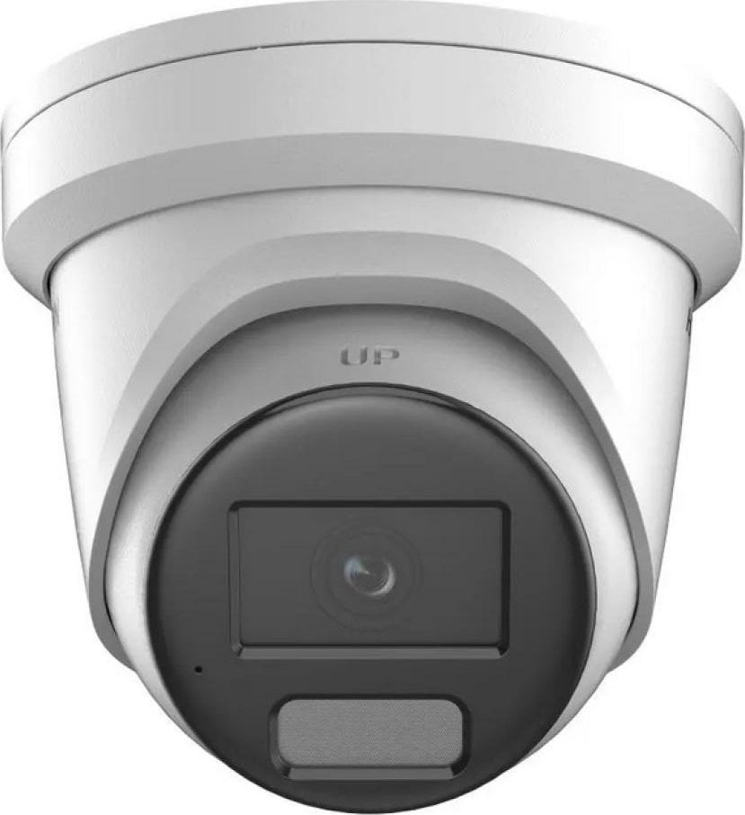 Kamera IP Hikvision Kamera IP DS-2CD2387G2H-LI (2.8mm)(eF)