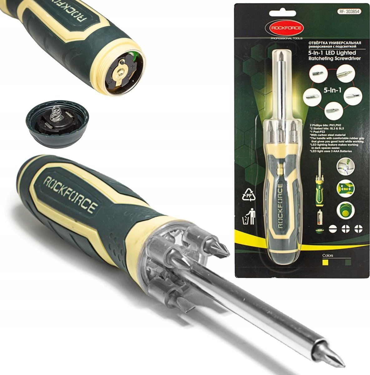 Rockforce Śrubokręt wkrętak uniwersalny podświetl any 5w1