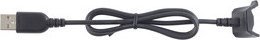 Garmin Garmin Aufladeclip vivosmart HR