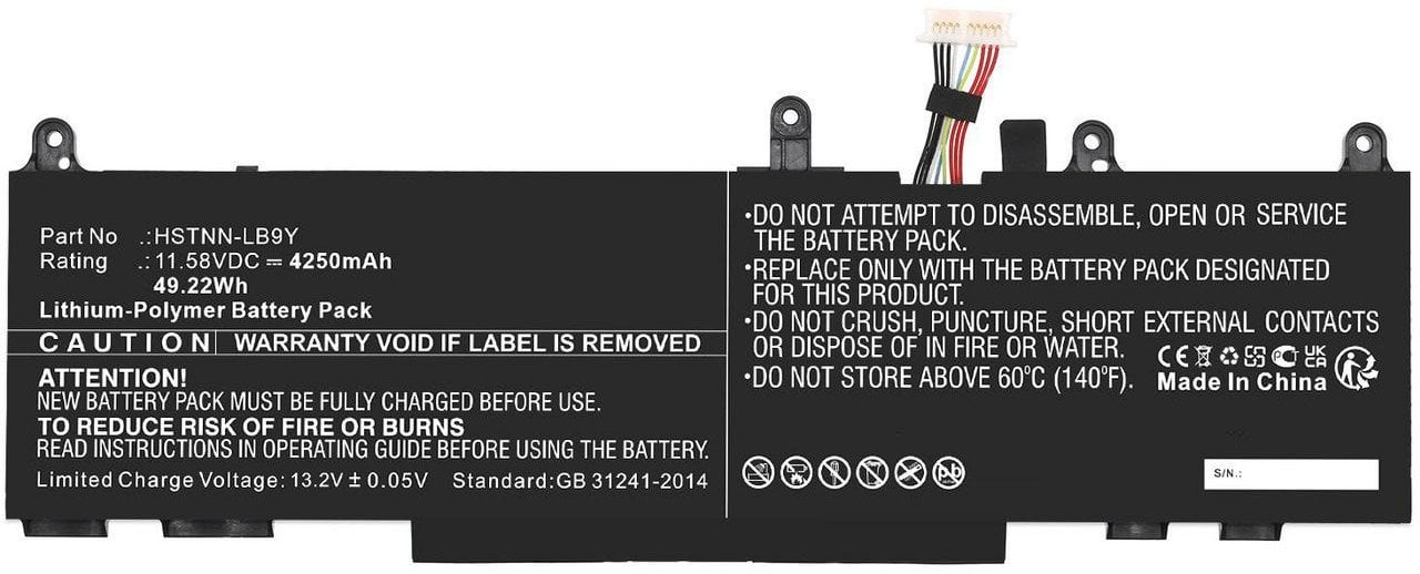 Battery 11.58V 4250mAh
