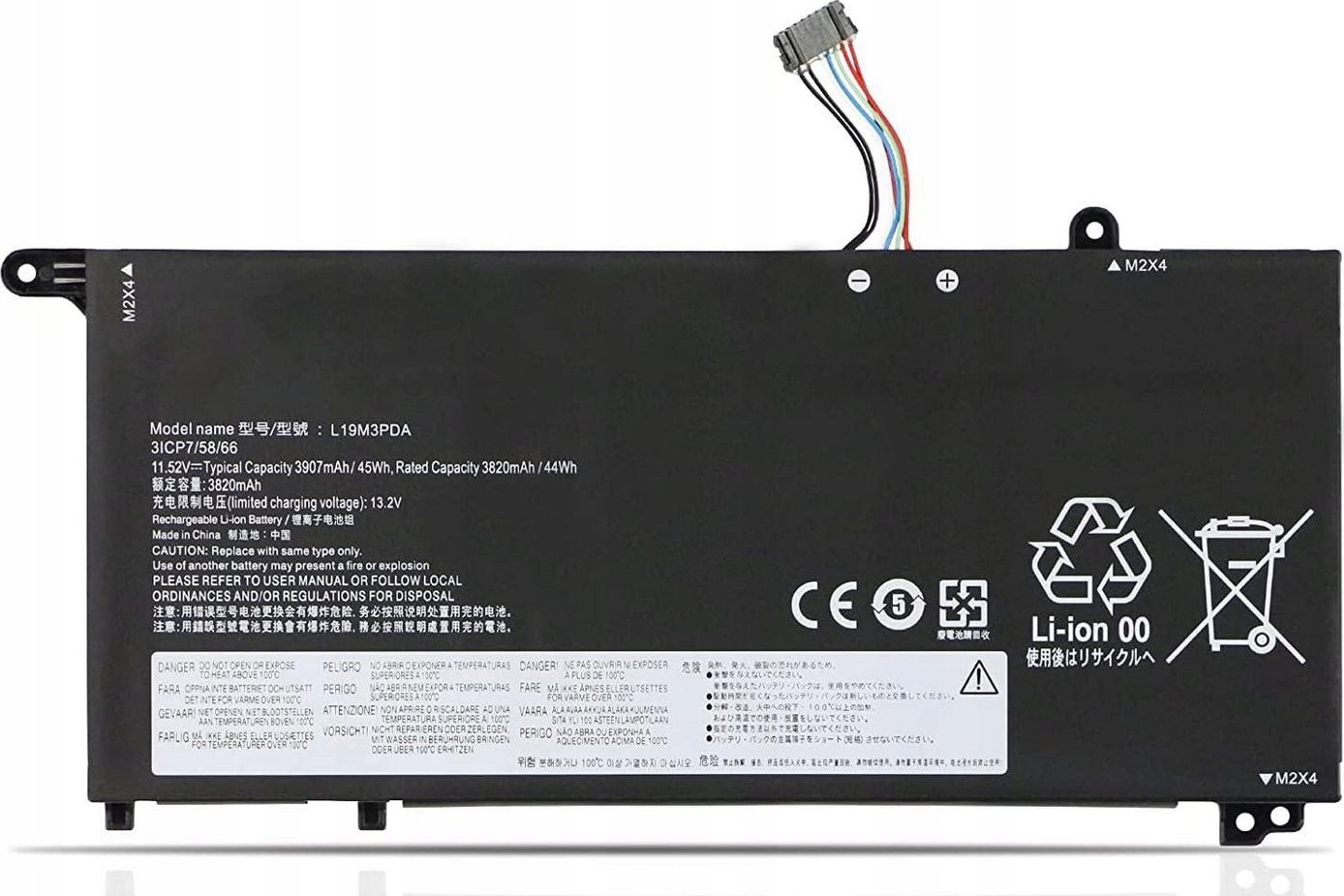 Bateria CoreParts Battery 35Wh Li-Polymer