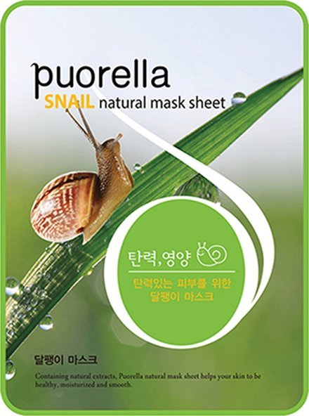 Bielenda Koreankie Puorella regenerująca maska maseczka do twarzy - śluz ślimaka, 21 g