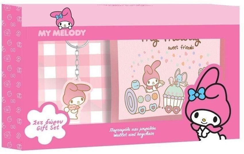 Portfel z breloczkiem My Melody