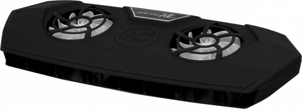 Podstawka chłodząca Arctic NC A02