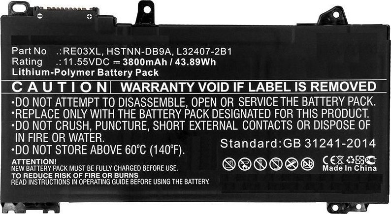 Bateria CoreParts Laptop Battery for HP