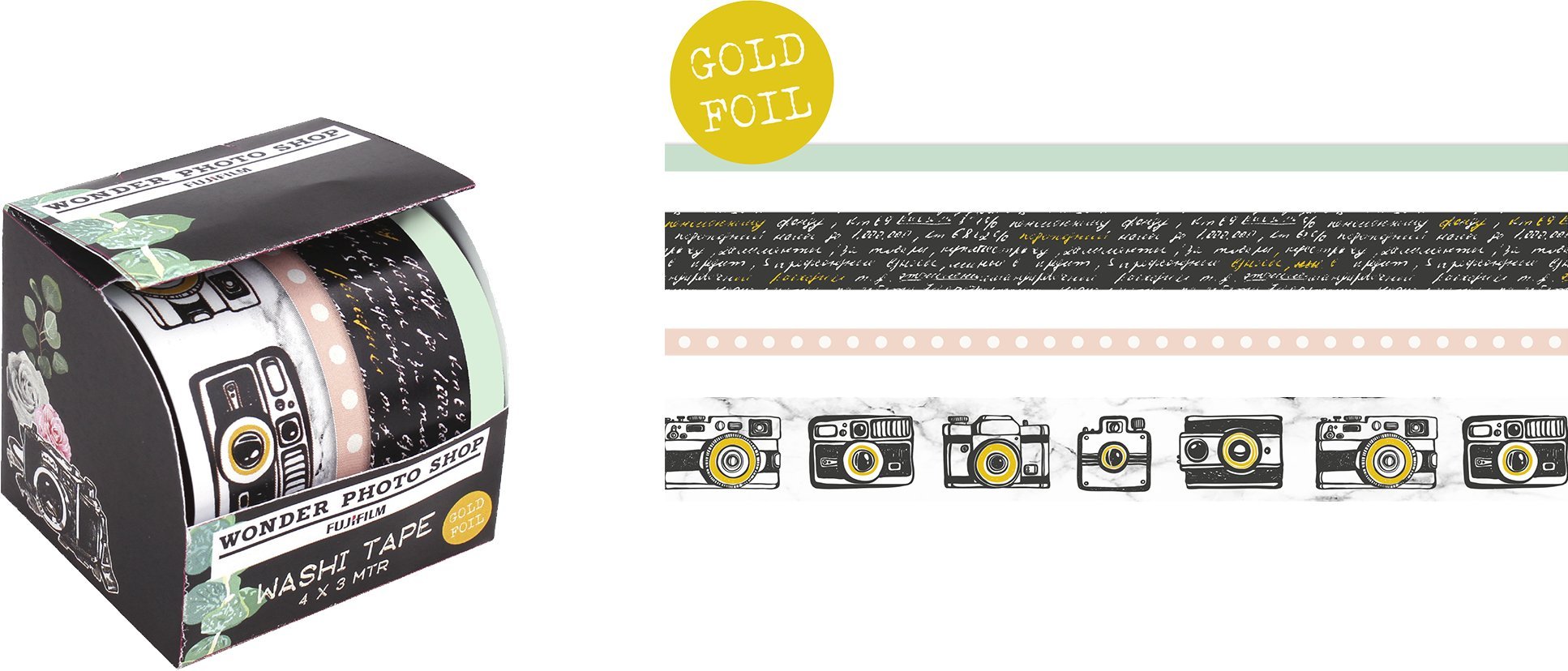 Fujifilm _740100 Lepka taśma dekoracyjna VINTAGE 2 (4 vnt x 3m) 10000310604 (8720039395626)