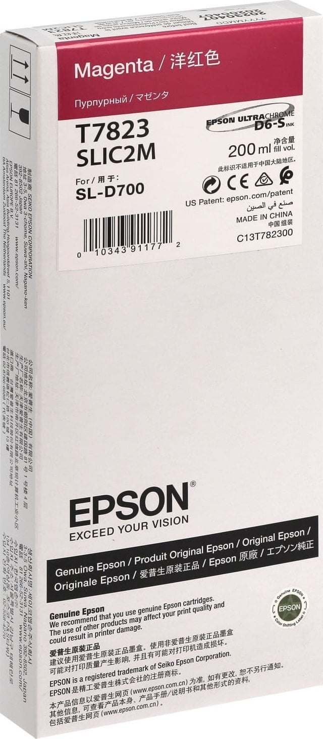 Epson Epson Tintenpatrone magenta T 782 200 ml T 7823N