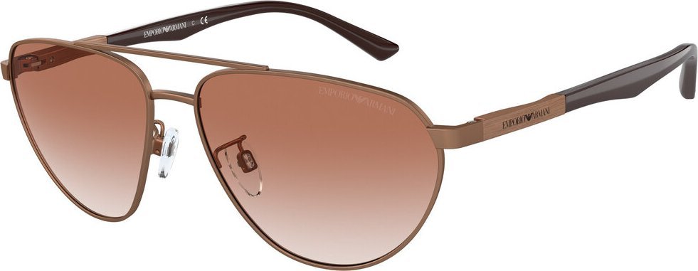 Emporio Armani Męskie okulary przeciwsłoneczne EMPORIO ARMANI model EA2125-300413 (Szkło/Zausznik/Mostek) 60/15/145 mm) NoSize