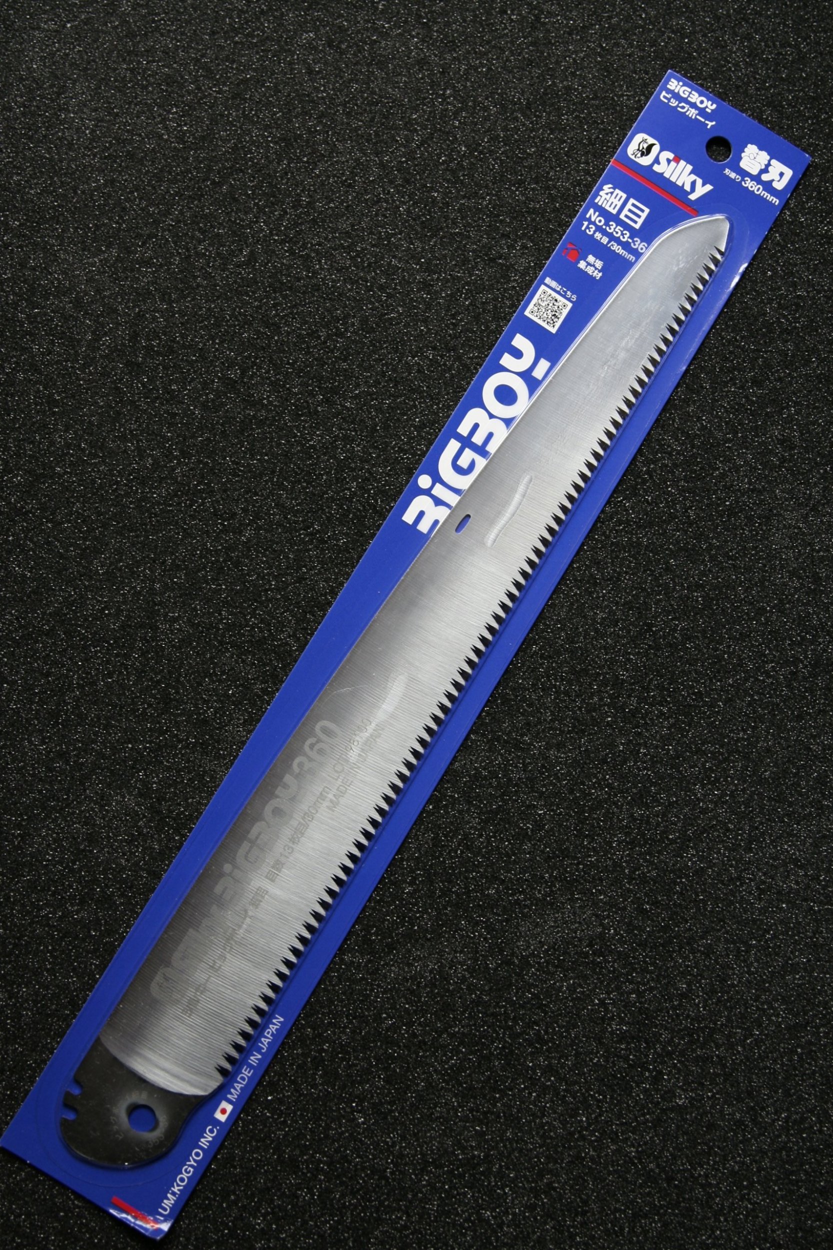 SILKY Silky Blade for Bigboy 360-13 fine (353-36)