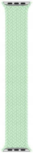 Apple Opaska WATCH BRAIDED STRAP SOLO MJJ03ZM/A 40/41/42MM PISTACHIO SIZE 4 ORYGINALNA PLOMBA