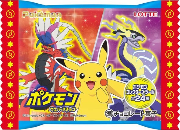 Lotte Pokemon Choco Wafer, wafelek z czekoladą + naklejka 23g - Lotte