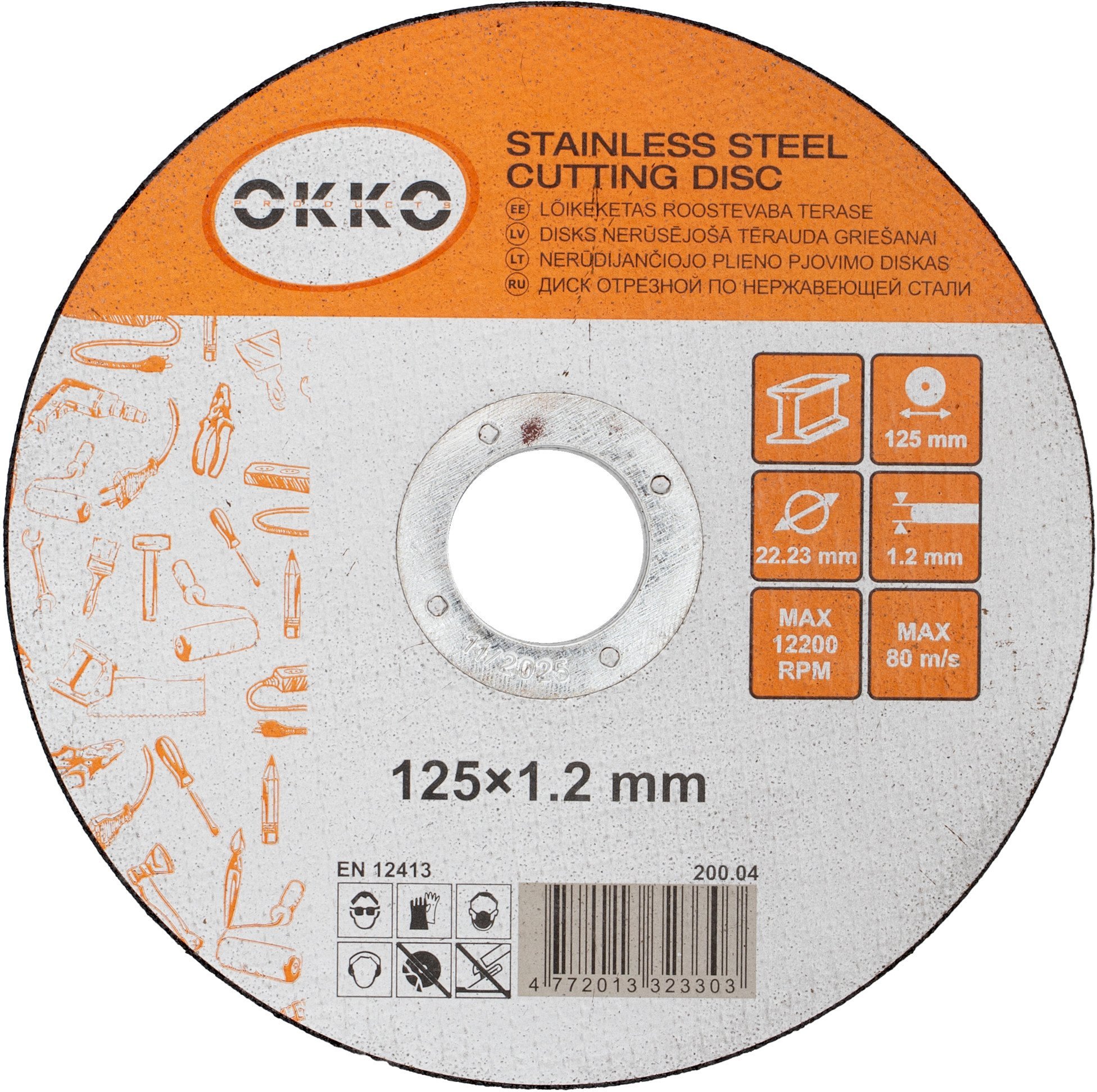 CUTTING DISCS 125X1.2 OKKO