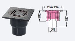 Kessel KESSEL WPUST PODWORZOWY ALRONDO 200x200 - 37287S